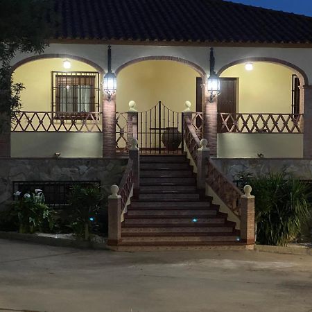 Casa Rural Montes De Trigo Херес-де-лос-Кабальєрос Екстер'єр фото